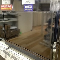 【トレファクラパーク岸和田店】ジョワイユ　24インチ LED液晶...