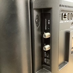 トレファクラパーク岸和田店】ジョワイユ 24インチ LED液晶テレビ 2021