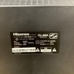 トレファクラパーク岸和田店】Hisense 液晶テレビ 24インチ 2021年製 