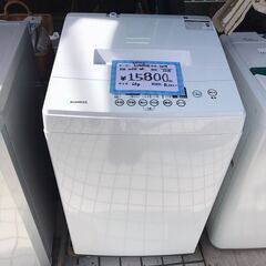 SUNRIZE/サンライズ（モダンデコ）　縦型洗濯機　6.0㎏　...