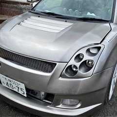 刈払機 草刈り シングー S-2615AH 両手ハンドル エンジン始動確認済み