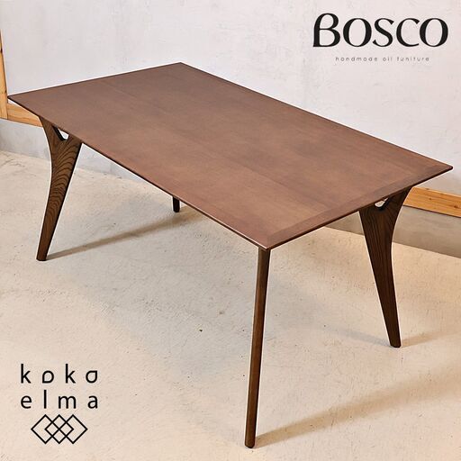 朝日木材加工のブランド”BOSCO（ボスコ）”のホワイトアッシュ材 ダイニングテーブルです。脚のデザインが特徴的でインテリアのアクセントにぴったりです♪北欧スタイルやカフェ風などオススメです！