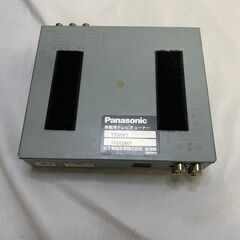 ジャンク★ Panasonic TR-T70W5 TU-DTX600 車載用ワイド液晶カラーテレビの 地デジチューナー部分 ＠5