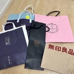 生活雑貨 ラッピング用品 袋