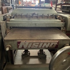 万能木工機 西野 三相200V 引取限定 稼動品