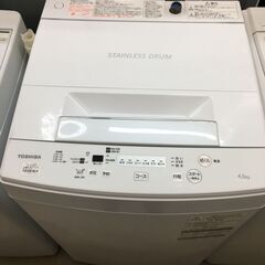 ①東芝 全自動洗濯機 4.5kg 洗濯機 ピュアホワイト AW-...