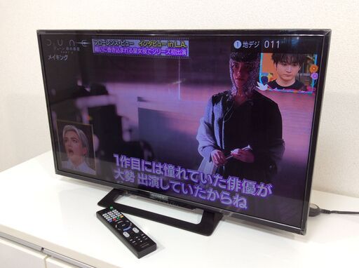 (4/20受渡済)JT8406【SONY/ソニー 32インチ液晶テレビ】美品 2017年製 BLAVIA KDL-32W500C 家電 映像機器 テレビ