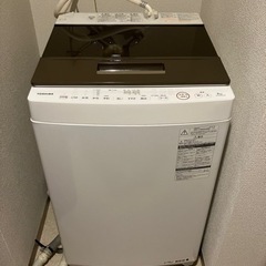 【取引先決定】洗濯機　TOSHIBA 東芝　AW-KS8D5　　