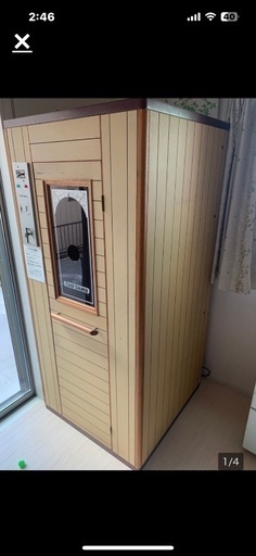 家庭用サウナ
