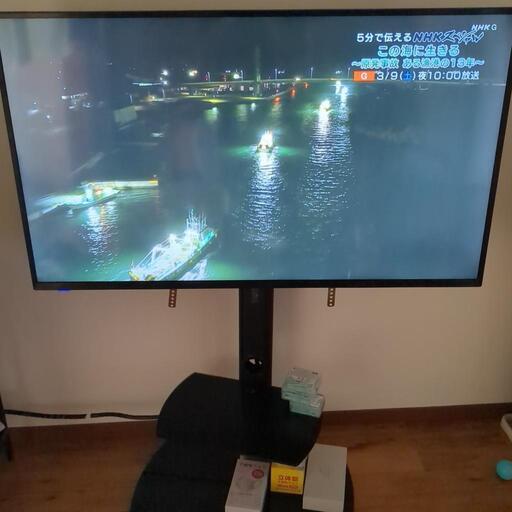 50インチ4Kテレビ
