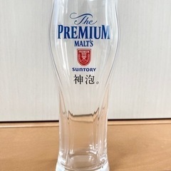 ビールグラス　未使用品　