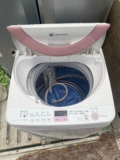 福岡市内配送設置無料　シャープ SHARP ES-GE60N-P [全自動洗濯機(6.0kg) ピンク系]
