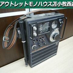 現状 ジャンク品 BCLラジオ 東芝 TRYX2000 RP-2...