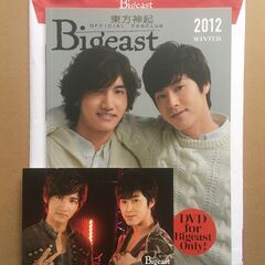 KPOP 非売品 東方神起 OFFICIAL FANCLUB B...