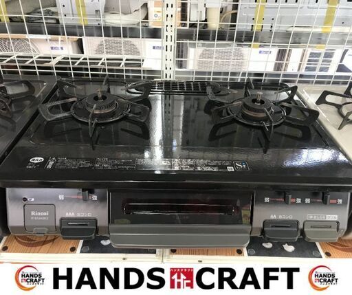 ✨リンナイ　中古　RT64JH2　LPガスコンロ　2018年製✨うるま市田場✨