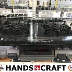 ✨リンナイ　中古　RT64JH2　LPガスコンロ　2018年製✨うるま市田場✨