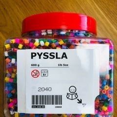 IKEA(イケア) PYSSLA ビーズ アソートカラー 