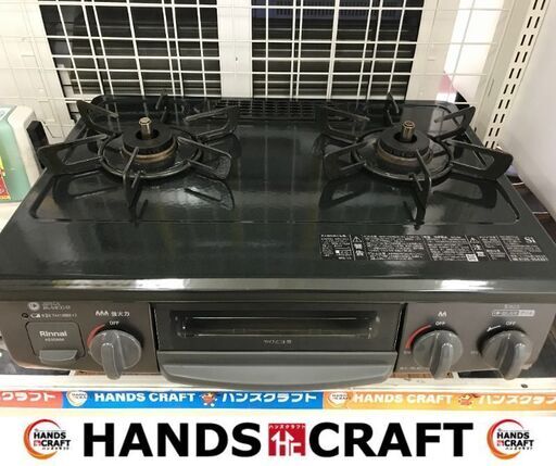 ✨リンナイ　中古　KG35NBKL　LPガスコンロ　2022年製✨うるま市田場✨