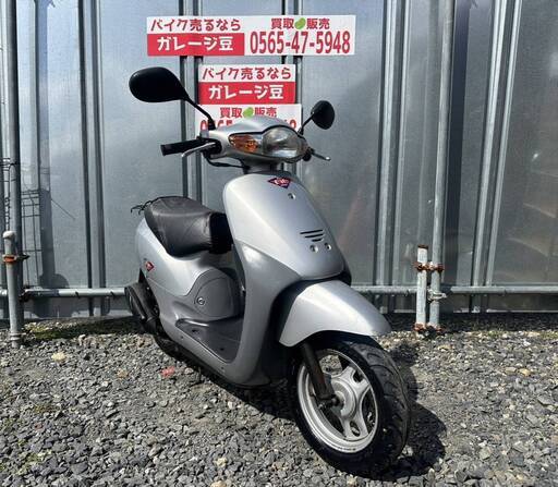 7680 ホンダ ディオフィット 実動 良好 整備済み 原付バイク売ります
