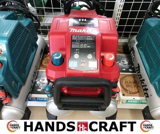 ✨マキタ　未使用　AC462XL　コンプレッサ　常圧・高圧　11L✨うるま市田場✨