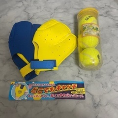 簡易グローブ ダイソーテニスボール