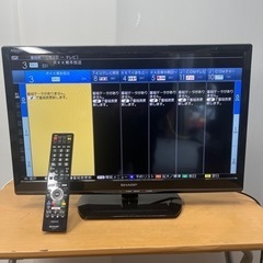 液晶テレビ SHARP 24型 2015年製 リモコン付き ☆他...