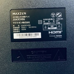 ♦️maxzen4K対応LED液晶テレビ  JU43CH06