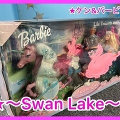 ★☆Swan Lake・Barbie・Ken・バービー・ケン☆★