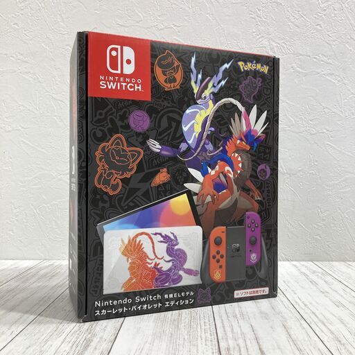 【商談中】未開封品 Nintendo Switch 有機ELモデル スカーレット・バイオレットエディション スイッチ本体 A1DN0701