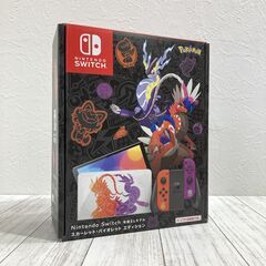 商談中】未開封品 Nintendo Switch 有機ELモデル スカーレット 