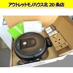 Roomba 980 2020年製 iRobot アイロボット ...