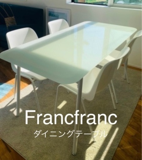 てゆ様限定 テーブル