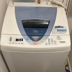 洗濯機　TOSHIBA製