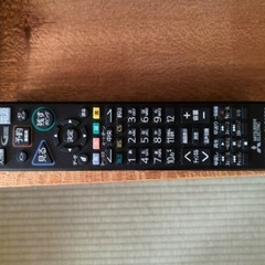 交渉中 三菱 REAL テレビ 50型 訳あり
