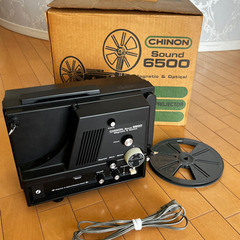 CHINON(チノン)Sound6500 8ミリ映写機