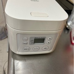 家電 キッチン家電 炊飯器