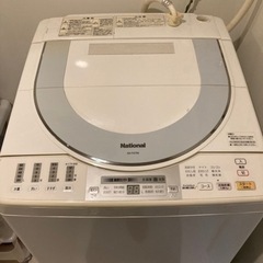 【取引予定者決定】洗濯機　オーブンレンジ