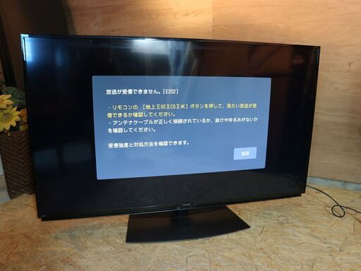 美品 動作OK 55インチ液晶4Kテレビ SHARP 4T-C55BL1(2019年製造)HDR/WIFI/ ■シャープ AQUOS