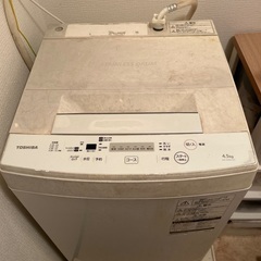 全自動洗濯機　4.5kg TOSHIBA 6年使用