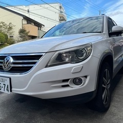 3月13日まで掲載　VWティグアン　車検7年7月　約74000km