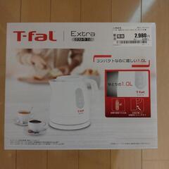 ティファール T-fal 電気ケトル エクストラ ホワイト KO...