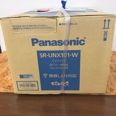 【413】炊飯器 Panasonic SR-UNX101 未開封品