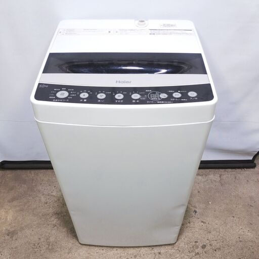 ハイアール 4.5kg 全自動洗濯機 JW-C45D-W