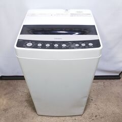 🍎ハイアール 4.5kg 全自動洗濯機 JW-C45D-W