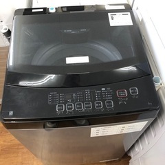 一年保証付き】ニトリ全自動洗濯機お売りします！！