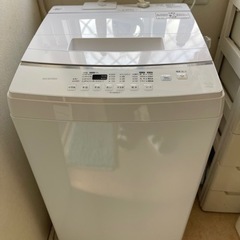 2023製❗️洗濯機