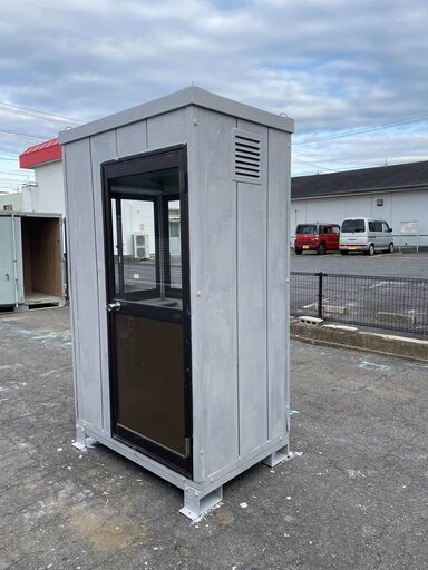 【ガードマンボックス】　イベント　建築　建設現場　道路工事　駐車場　レジャー施設　詰所　ハウス　備品　コンテナ　事務所　倉庫　物置