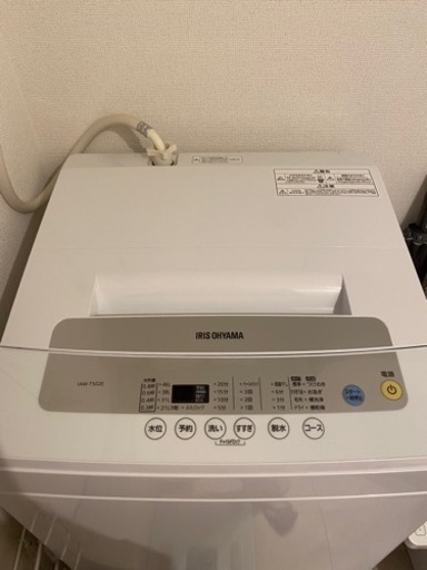 家電 生活家電 洗濯機