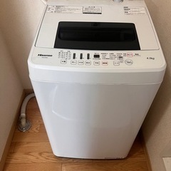 家電  生活家電　洗濯機　ハイセンス　4.5kg