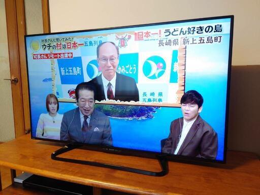 取引中☆シャープAQUOS 50インチ液晶テレビ2016年製☆ - 液晶テレビ 取引中☆シャープAQUOS 50インチ液晶テレビ2016年製☆ - 液晶テレビ